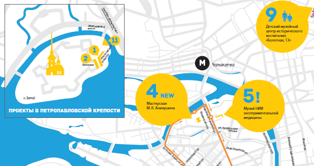 картафестиваля12